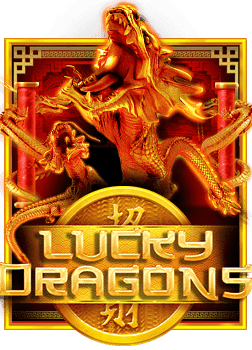 วิธีเล่นตู้ สล็อต ผล ไม้ปั้ ม เพื่อน coin master